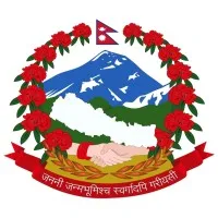 PHSCBS - Government of Nepal