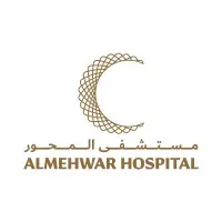 ALMehwar Hospital