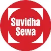 Suvidha Sewa Pvt. Ltd.