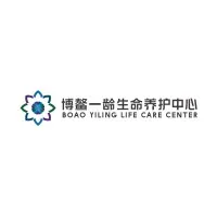 Boao Yiling Life Care