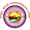 Gurukula Kangri Vishwavidyalaya Gurukula Kangri Vishwavidyalaya