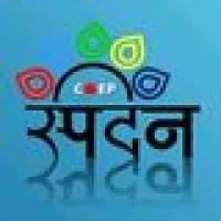 SPANDAN_COEP