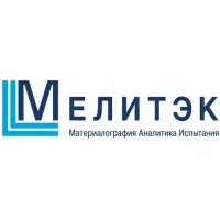 Мелитэк
