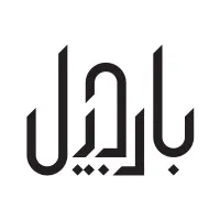 Barjil