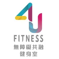 4U Inclusive Fitness Ltd. 伙虹共融健康有限公司 4U Inclusive Fitness Ltd. 伙虹共融健康有限公司