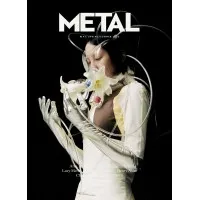 METAL MAGAZINE email format