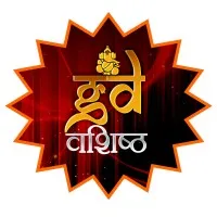 Astroscience Technologies