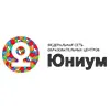 Юниум - Unium Юниум - Unium