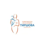 Univerzitetska dečja klinika Tiršova