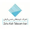 Zoha Kish Telecom Iran Zoha Kish Telecom Iran