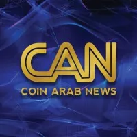 Coin Arab News (CAN)