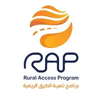 Rural Access Program (RAP)