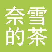 Nayuki Tea & Bakery