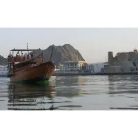 Sidab Sea Tours