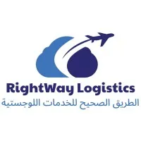 الطريق الصحيح لشحن rightway logistics
