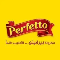 Basamh Industrial Co. Ltd Basamh Industrial Co. Ltd