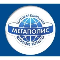 Megapolis Kazakhstan