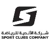 شركة الأندية للرياضة - Sport Clubs Company شركة الأندية للرياضة - Sport Clubs Company