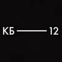 KB-12