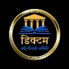 Dictum - The Debating Society of Shivaji College Dictum - The Debating Society of Shivaji College