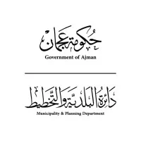 Ajman Municipality & Planning Department Ajman Municipality & Planning Department