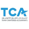 Tamim Chartered Accountants Tamim Chartered Accountants
