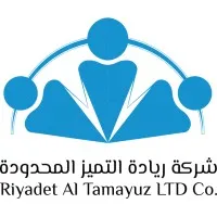 Riyadet Altamayuz LTD Co.