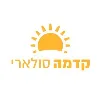 Kedma Solar - קדמה סולארי Kedma Solar - קדמה סולארי
