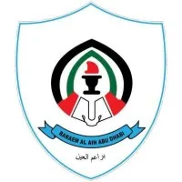Baraem Al Ain Private School - Bani Yas