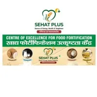 Centre of Excellence for Food Fortification - CEFF (NIFTEM Haryana) Centre of Excellence for Food Fortification - CEFF (NIFTEM Haryana)