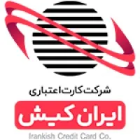 Iran Kish Credit Card Co (Kiccc)