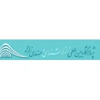 iiees.ac.ir