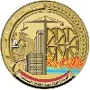 Egyptian Armed Forces Engineering Authority - الهيئة الهندسية للقوات المسلحة المصرية Egyptian Armed Forces Engineering Authority - الهيئة الهندسية للقوات المسلحة المصرية