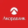 Акордбанк | Accordbank Акордбанк | Accordbank