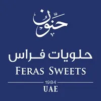Feras Sweets حلويات فراس