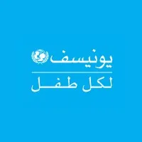 UNICEF Maroc