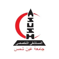 Ain Shams University Specialized Hospital