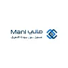 شركة ماني لتحصيل ديون جهات التمويل شركة ماني لتحصيل ديون جهات التمويل