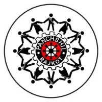 Panchshil School Rajkot Panchshil School Rajkot