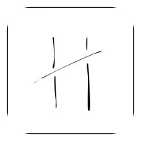 Hoeken Design Build