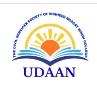 Udaan: The Civil Services Society  SBSC