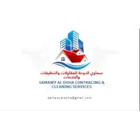 SAMAWY AL DOHA CONTRACTING AND CLEANING SERVICES WLLC 