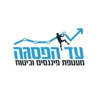 עד הפסגה-מעטפת פיננסים וביטוח