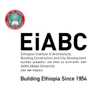 EiABC Ethiopian Institute of Architecture, Building Construction and City Development