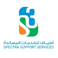 Spectra Support Services أطياف للخدمات المساندة