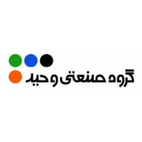 Vahid Industrial Group