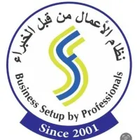 SF Services Dubai