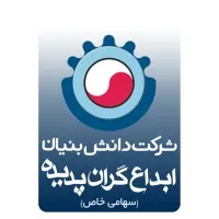 Ebdaagaran Padide Knowledge-based Company (E.G.P.)