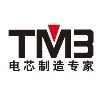 TMB BATTERY INDIA LLP TMB BATTERY INDIA LLP