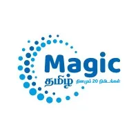 Magic 20 Tamil
